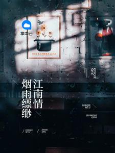 离别始知相思苦怎么样
