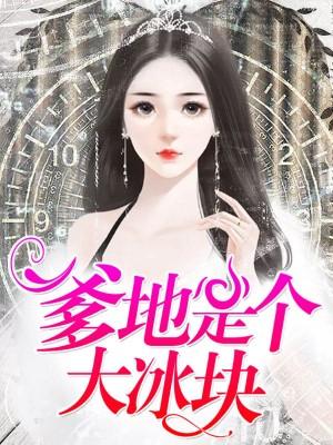 重逢相爱