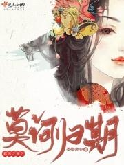 彩云之南下一句歌词