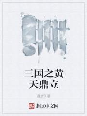 年少轻狂gl