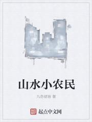 天涯不问归期