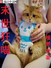 重生之道一