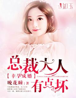 暗刃