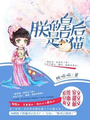 何来明月心