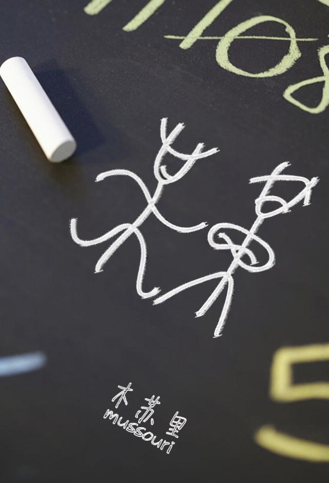 盛夏是几月份