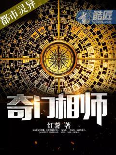 此恨绵绵无绝