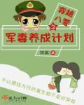 赵云柳如心免费阅读笔趣阁