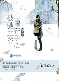 琏二爷是大房还是二房