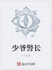 僧和道的区别