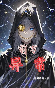 前方有障碍物左右绕行标志