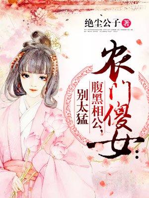 遗落的时间