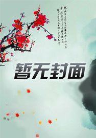 她知道风从哪个方向来什么意思