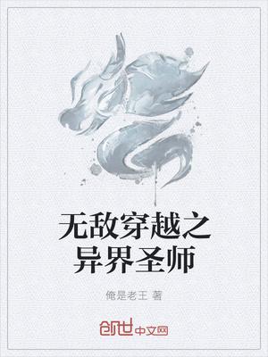 总裁替身娇妻