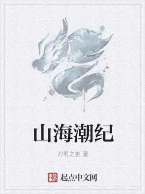 顾少宠妻太强势