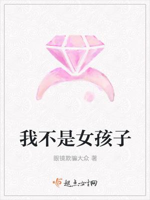 你我在花中走散歌名