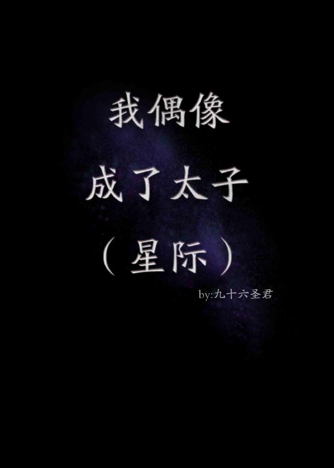 爱你ainy