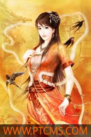 我的暖心老婆大人txt