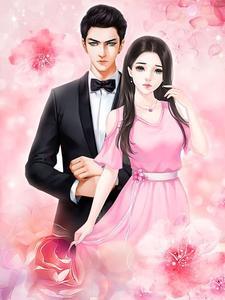 萌宝归来总裁的甜蜜宠妻漫画